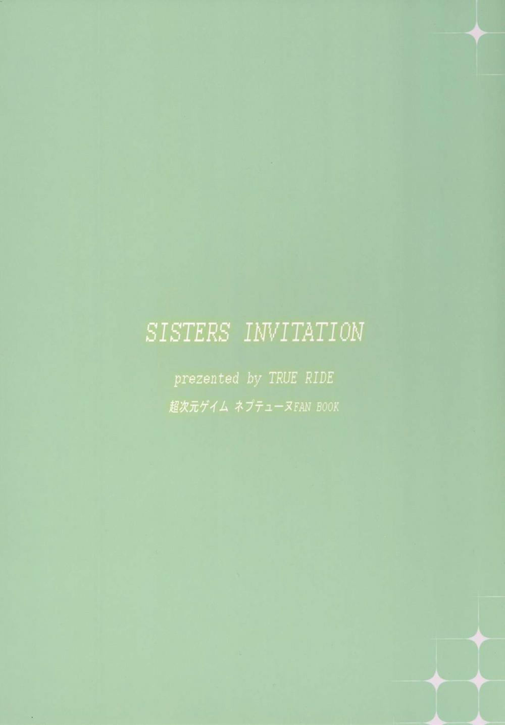 Hentai Manga Comic-Sisters Invitation-Read-23